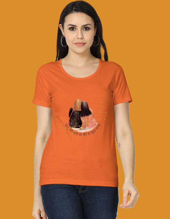 Color_Orange