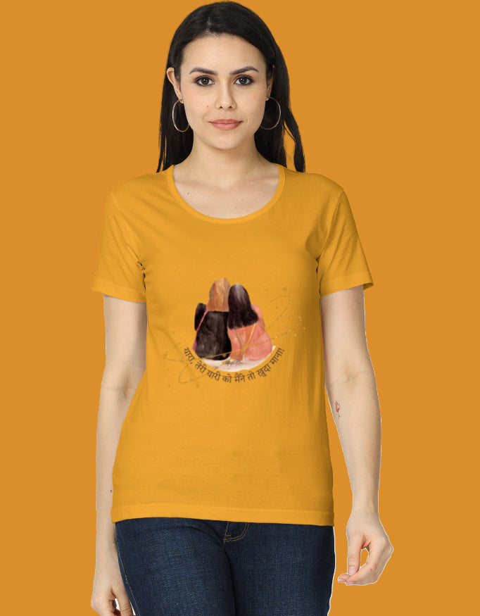 Color_GoldenYellow