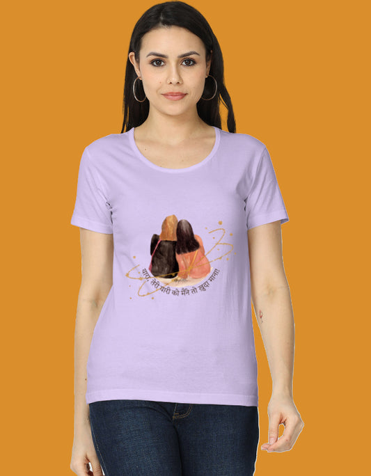 Color_Lavender